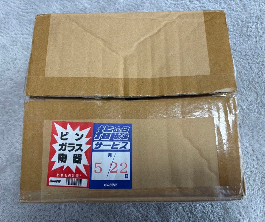 ブラックマジシャンガール ステンレス製 日版　遊戯王OCG ダンボール