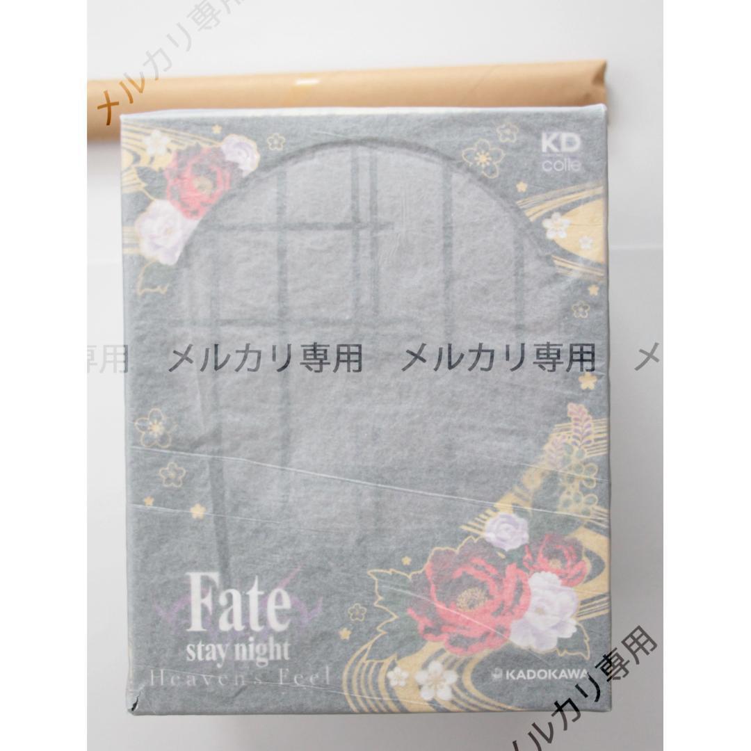 Fate/stay night セイバーオルタ 着物 KADOKAWAセット