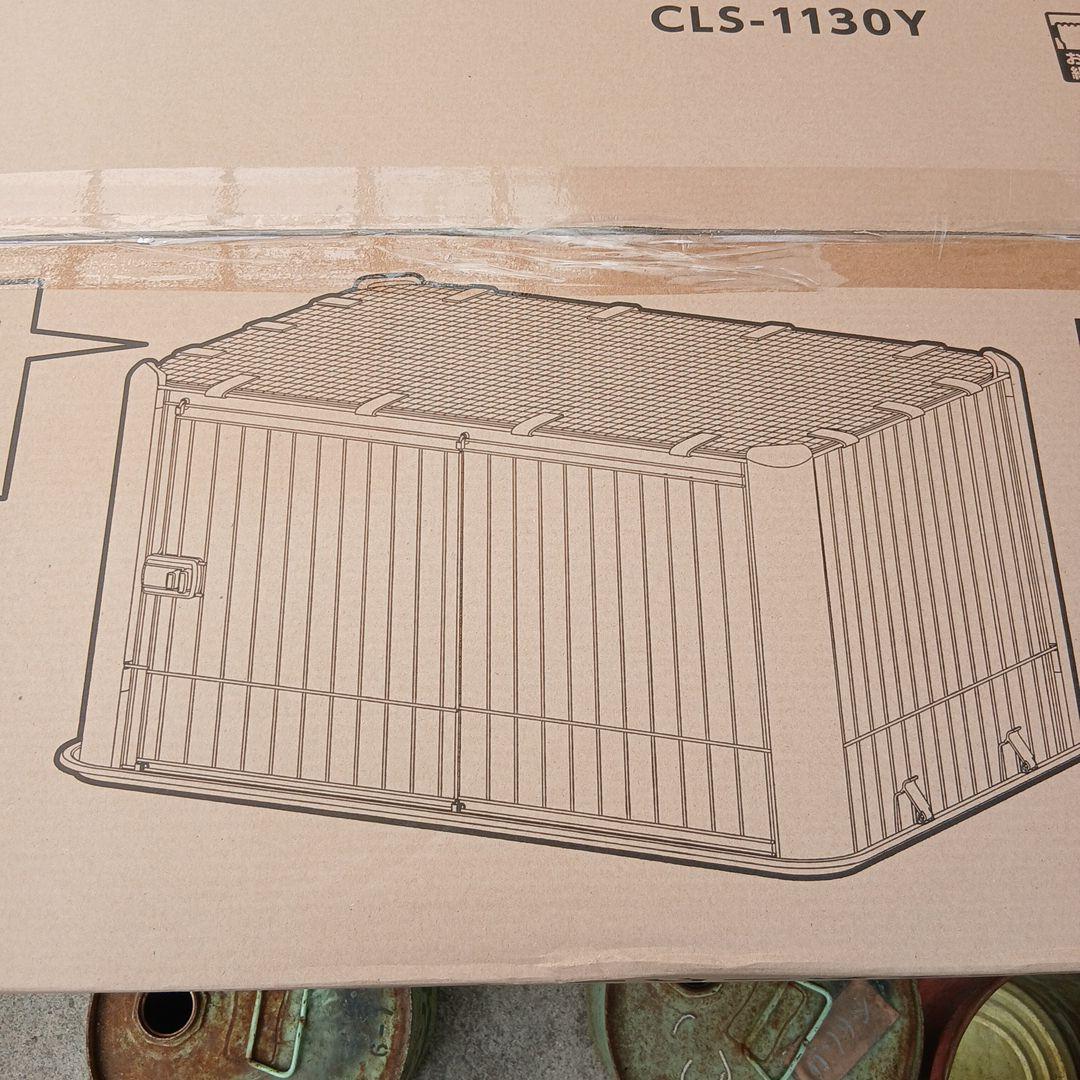 アイリスオーヤマ IRIS OHYAMA CLS-1130Y 　ホワイト