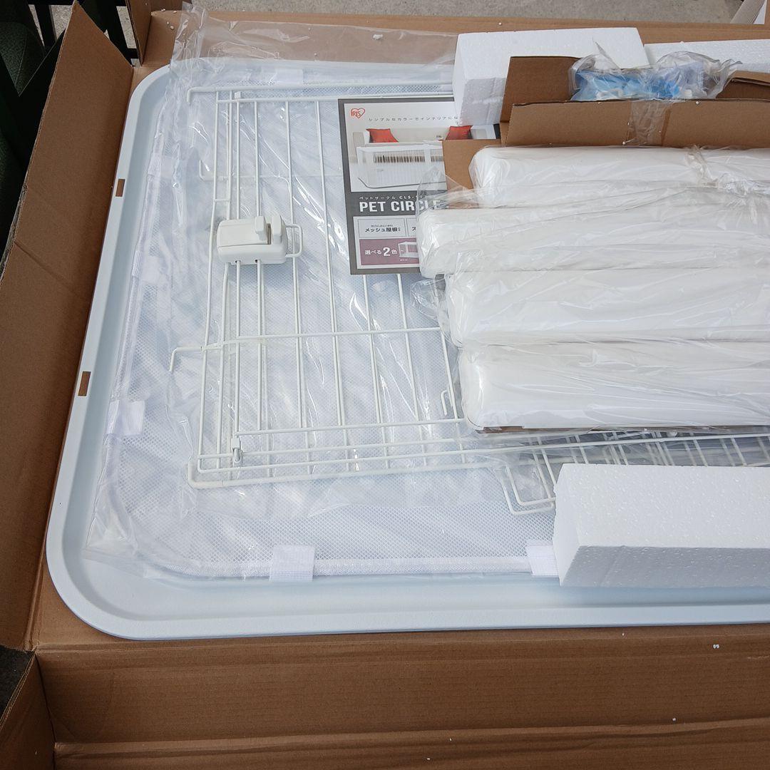 アイリスオーヤマ IRIS OHYAMA CLS-1130Y 　ホワイト