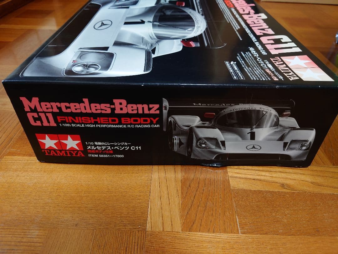 【取説なし】タミヤ 58351メルセデス・ベンツ C11 完成ボディ仕様 キット