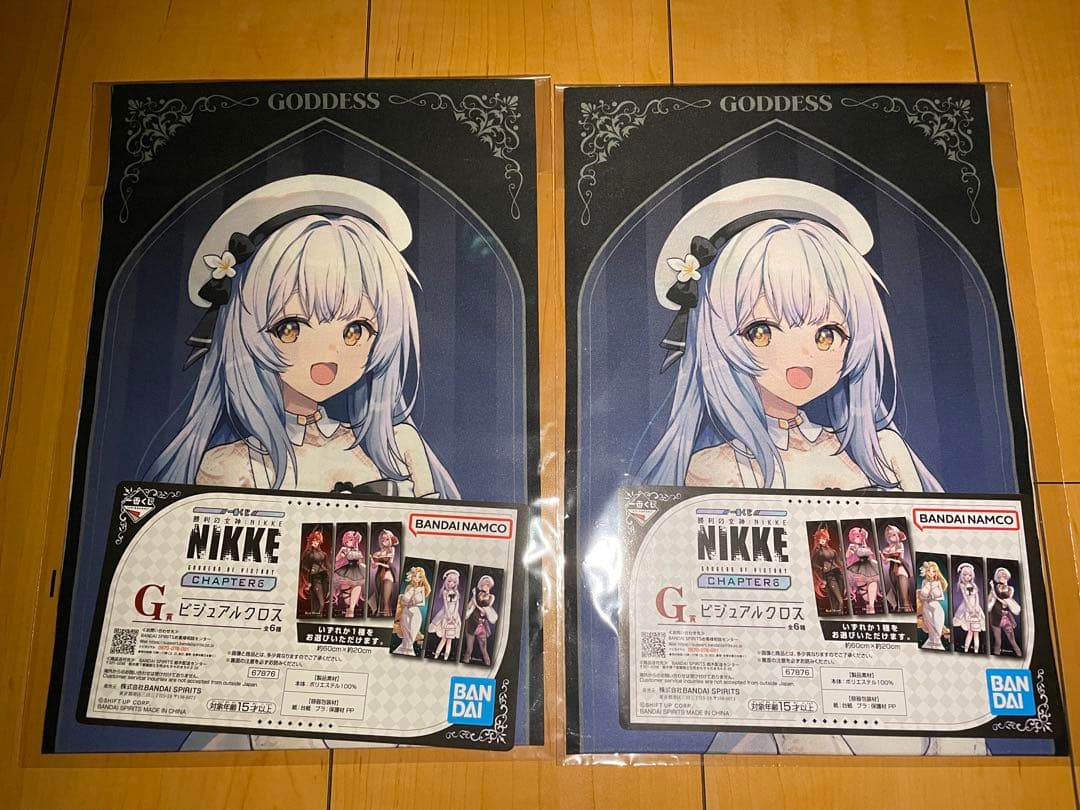 新品未開封　一番くじ　勝利の女神NIKKE CHAPTER6 モダニア