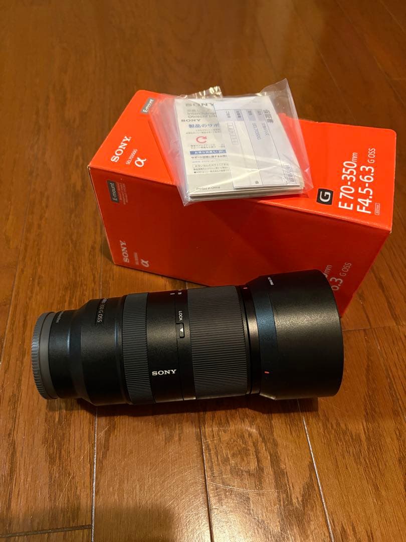 SONY ソニー E 70-350mm F4.5-6.3 G OSS