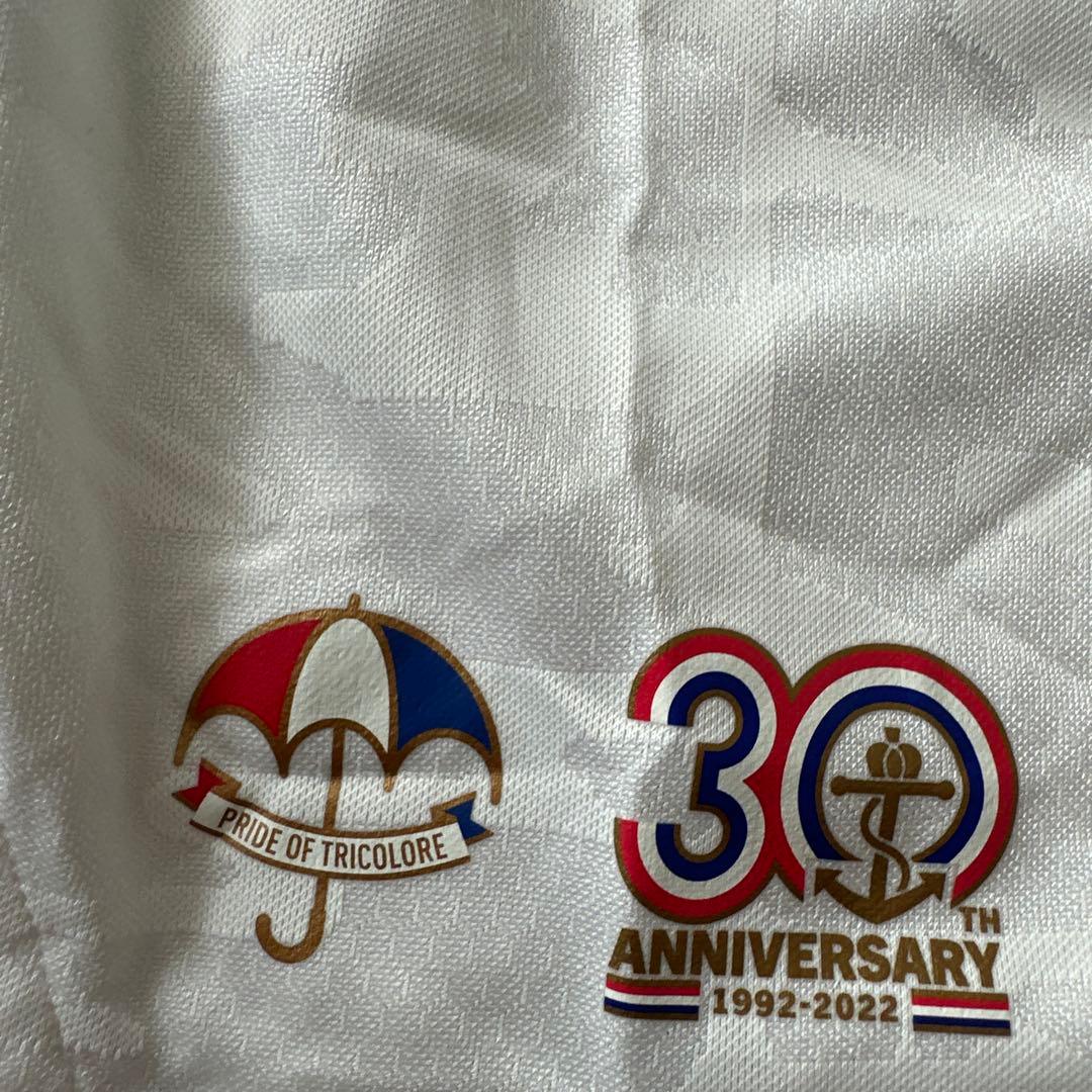 2022年横浜F・マリノス アウェイユニフォーム 2XO