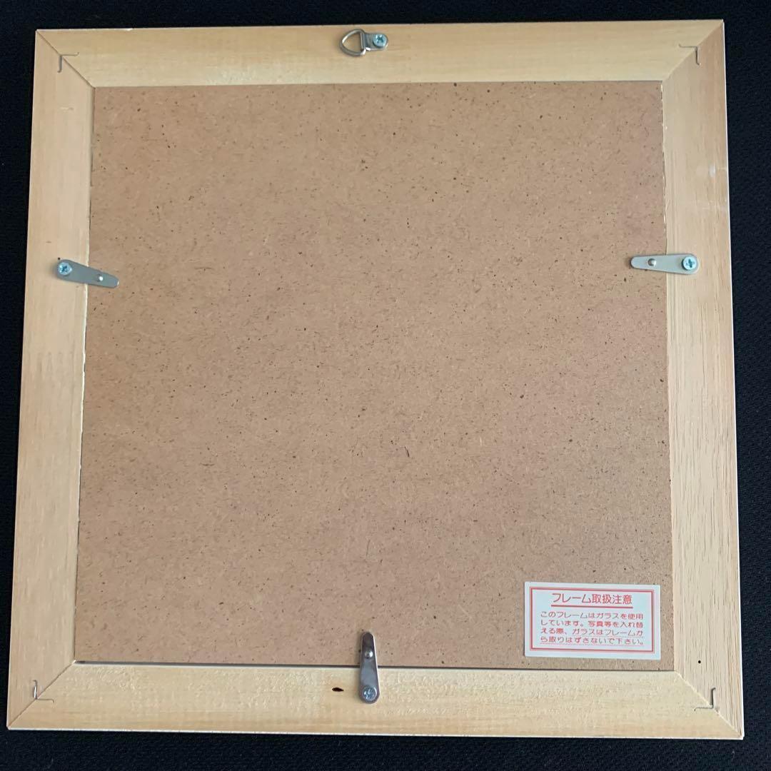 渡辺あきお ダイヤモンドスクリーニング 655/800 限定品版画「かに座」