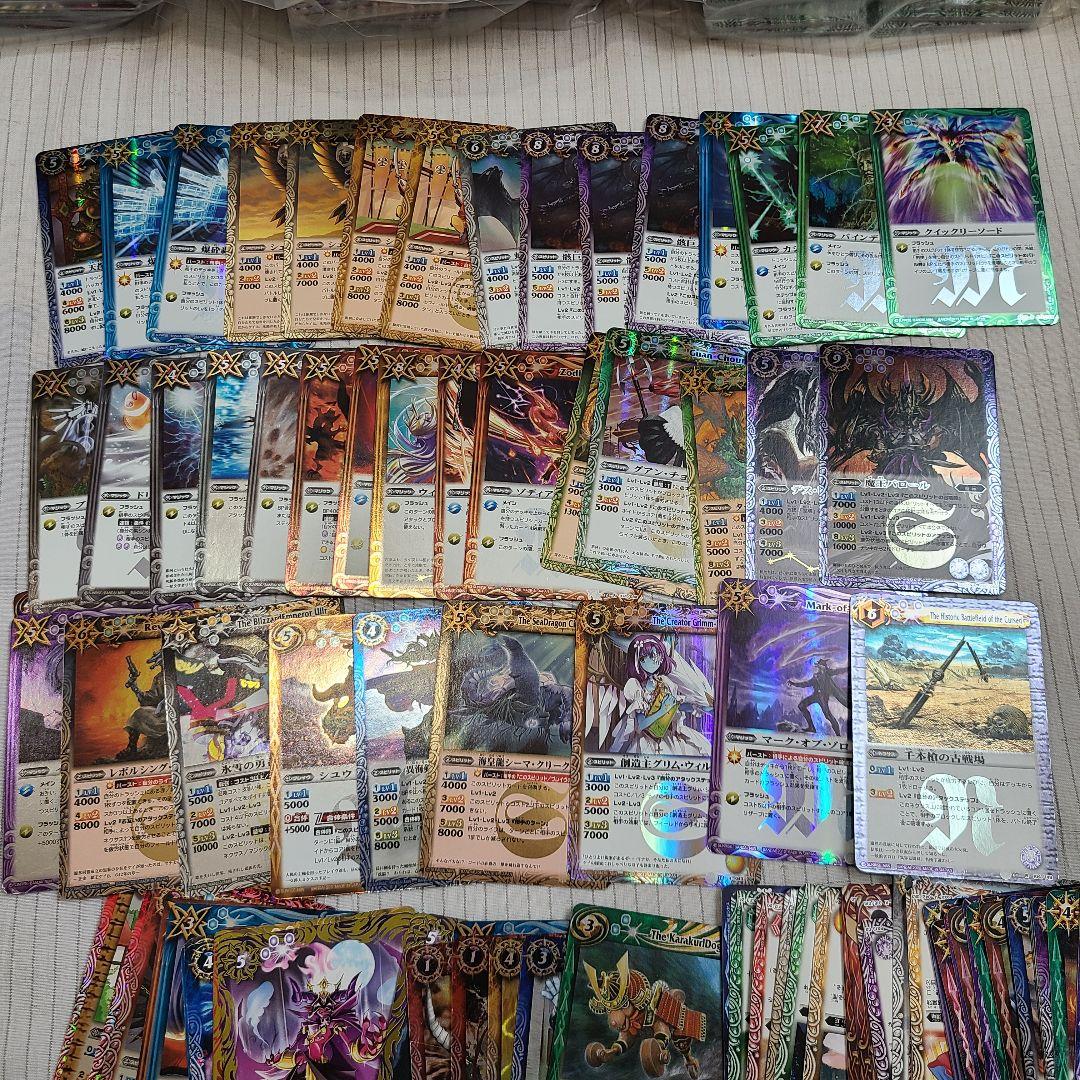 バトスピ バトルスピリッツ カード Xレア アンコモン 非売品 大量まとめ売り