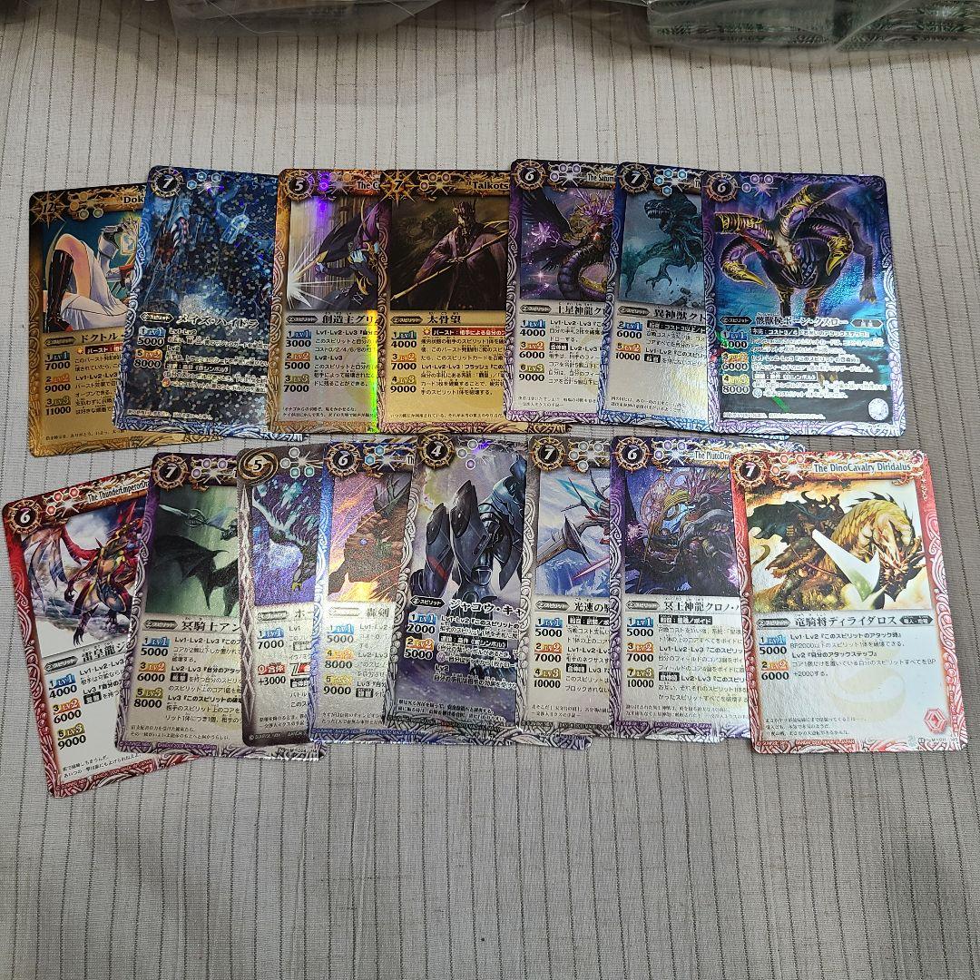 バトスピ バトルスピリッツ カード Xレア アンコモン 非売品 大量まとめ売り