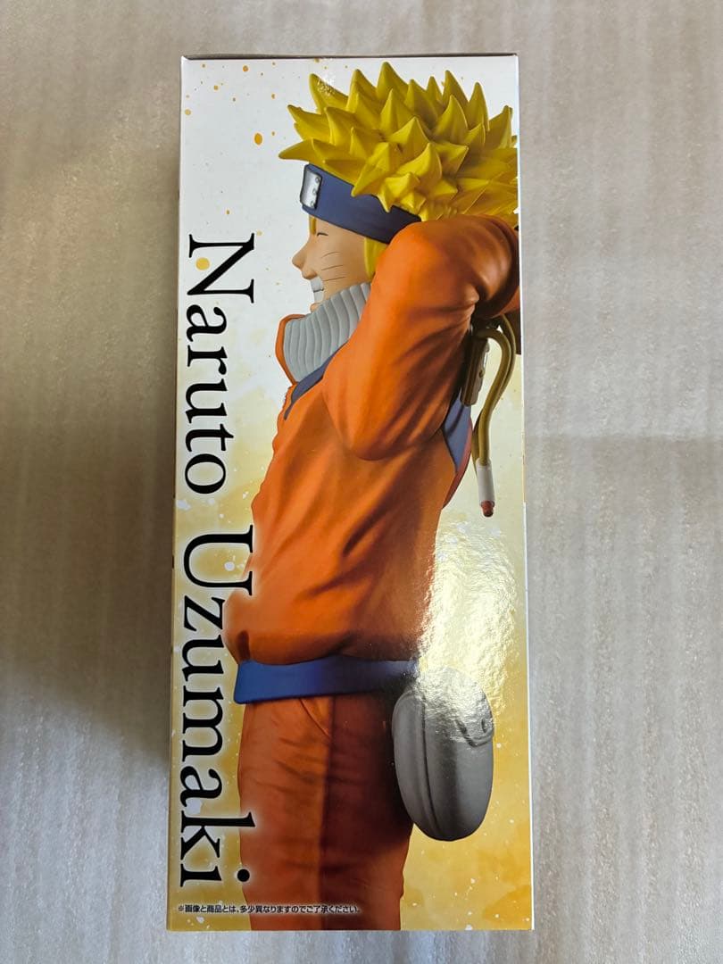 ナルト　一番くじ　波の国　A賞