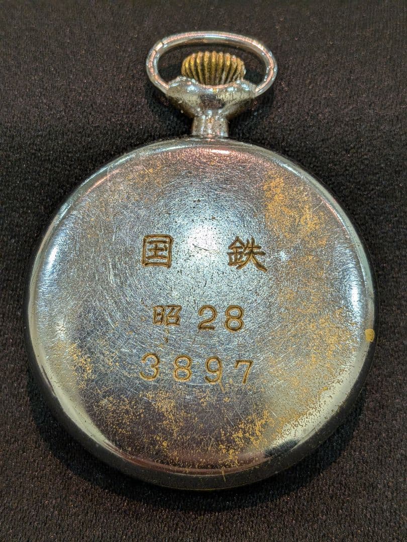 SEIKOSHA　PRECISION　国鉄19セイコー　スモールセコンド　不動品