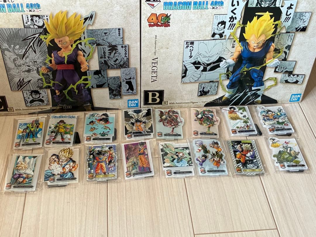 一番くじドラゴンボール　フィギュアセット