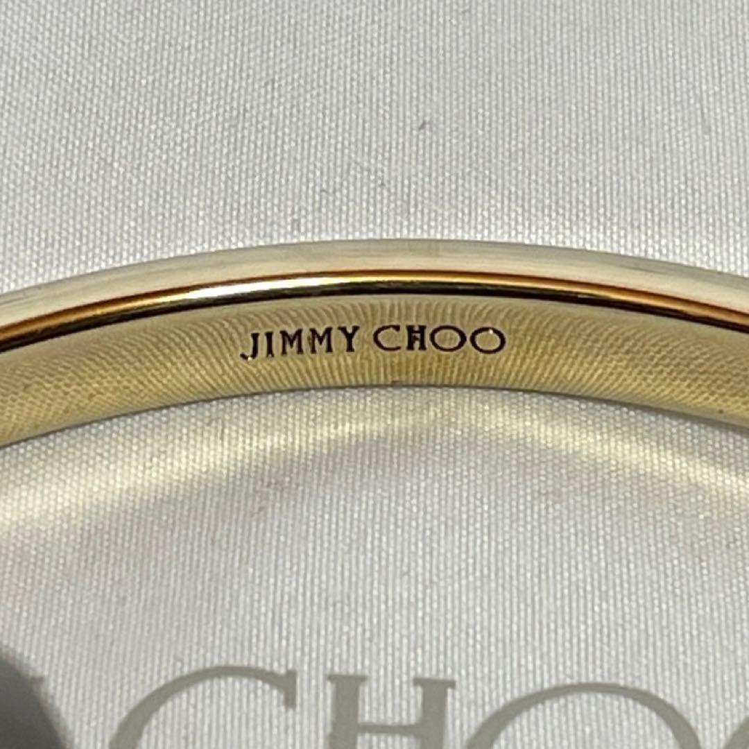 専用品JIMMY CHOO BON BON グレー マイクロ 2WAYバッグ