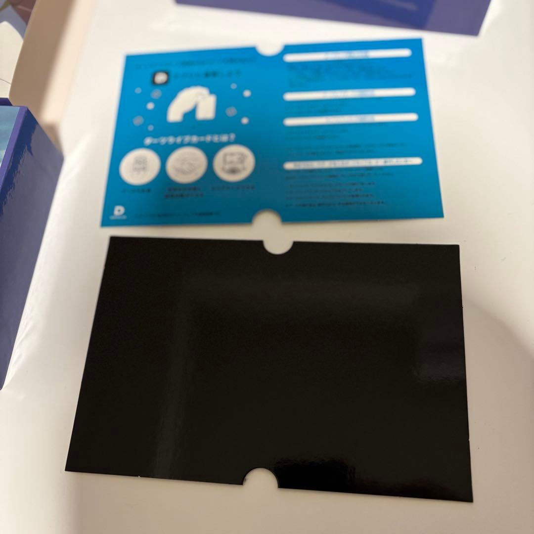 コードギアス反逆のルルーシュ ダーツセット スザク