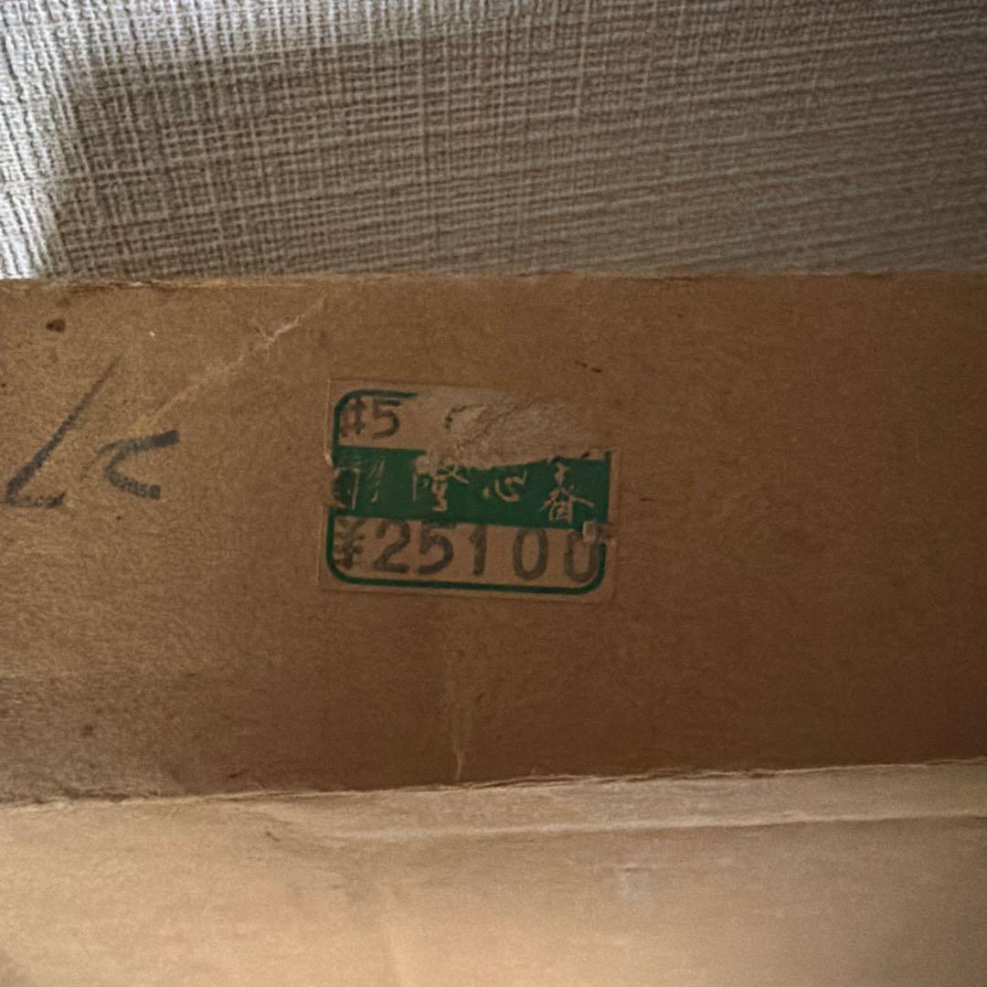 額縁　隅丸　半切2／3 124㎝×48㎝