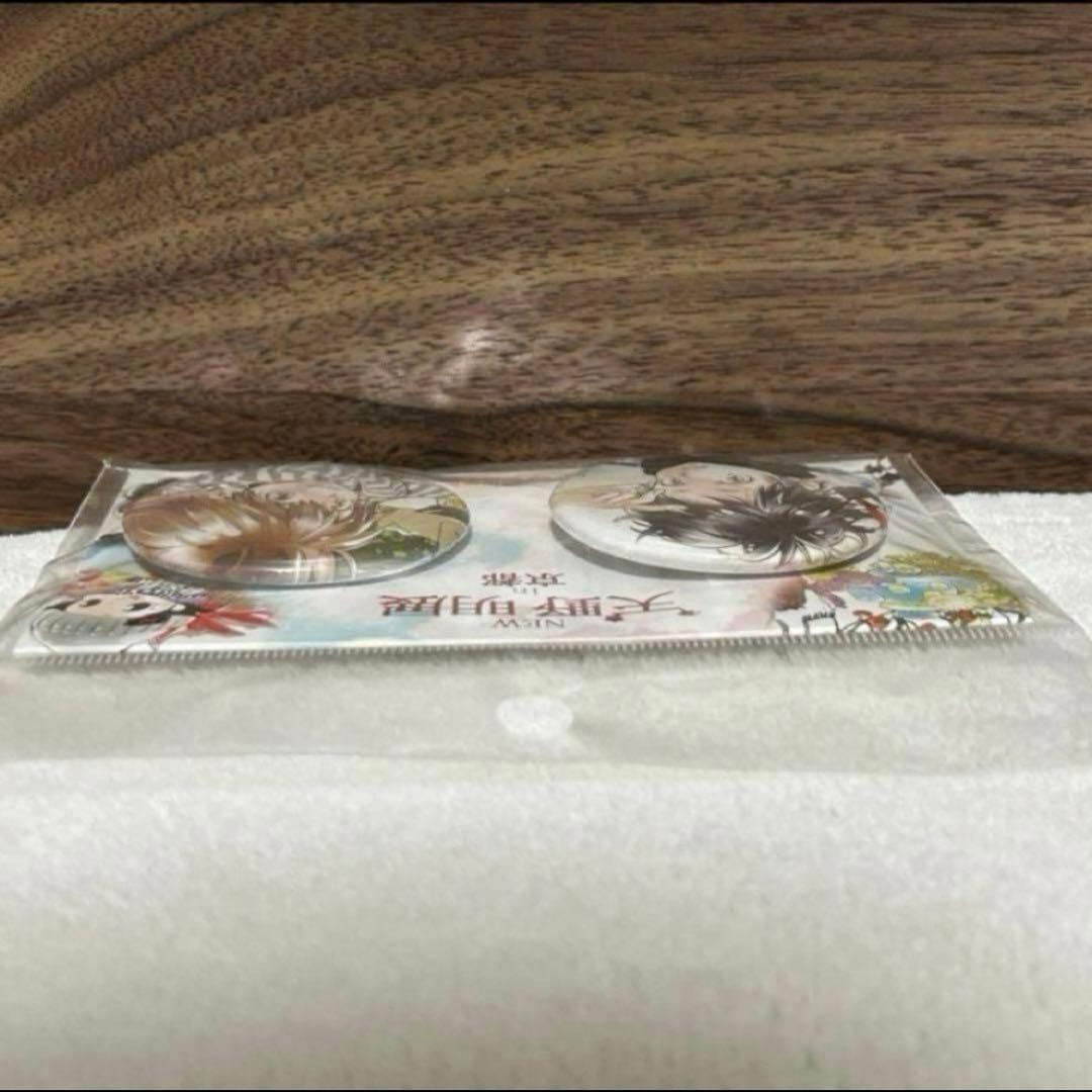 家庭教師ヒットマンREBORN! 天野明展 in 京都 缶バッジ 沢田綱吉 限定