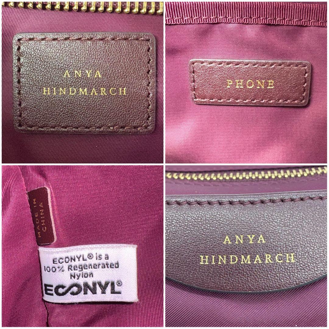 Anya Hindmarch ハンドバッグ ショルダーバッグ 2way アイズ