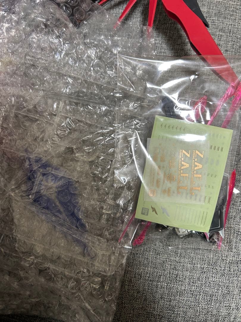 MG デスティニーガンダム エクストリームブラストモード完成品