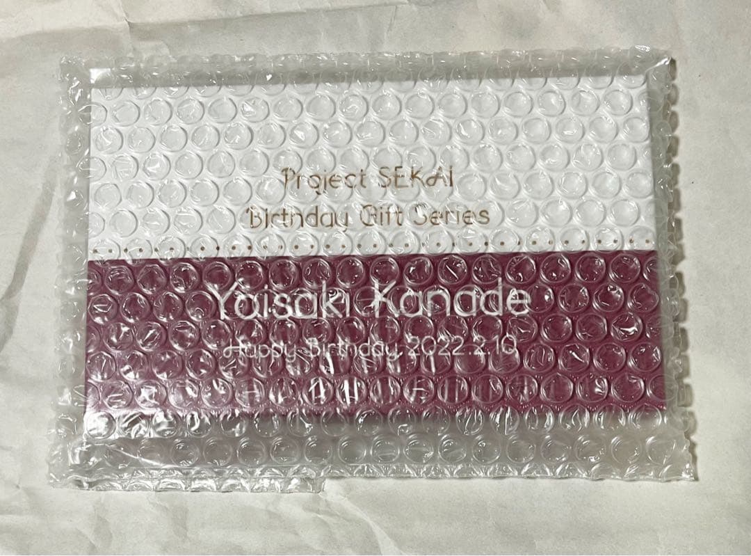 即購入⭕️　プロセカ　バースデーギフト　25時、ナイトコードで。　ニーゴ　宵崎奏
