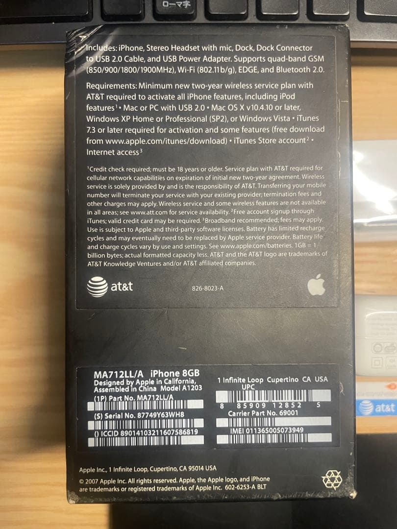iPhone 2G 日本未発売　IMEI一致　フルセット　8GB 初代　激レア