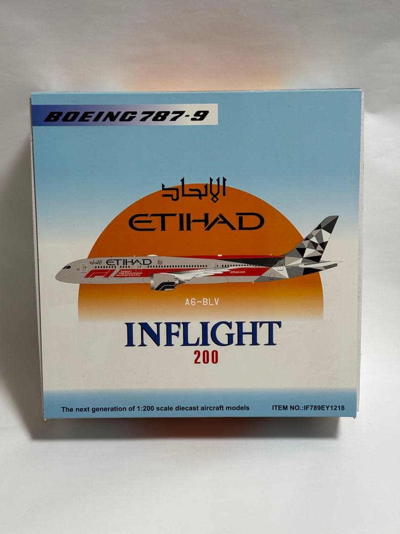 ETIHAD エティハド航空 B787-9 1/200