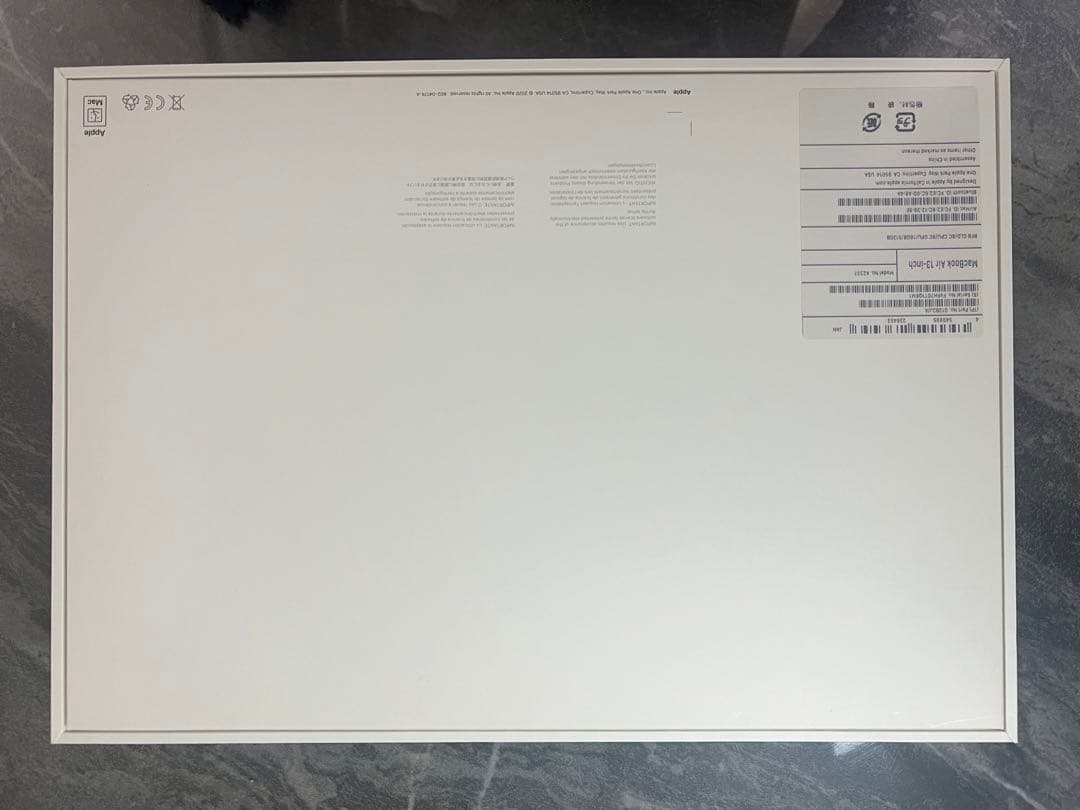 【バッテリー最大94%】MacBook Air M1 16GB 512GB