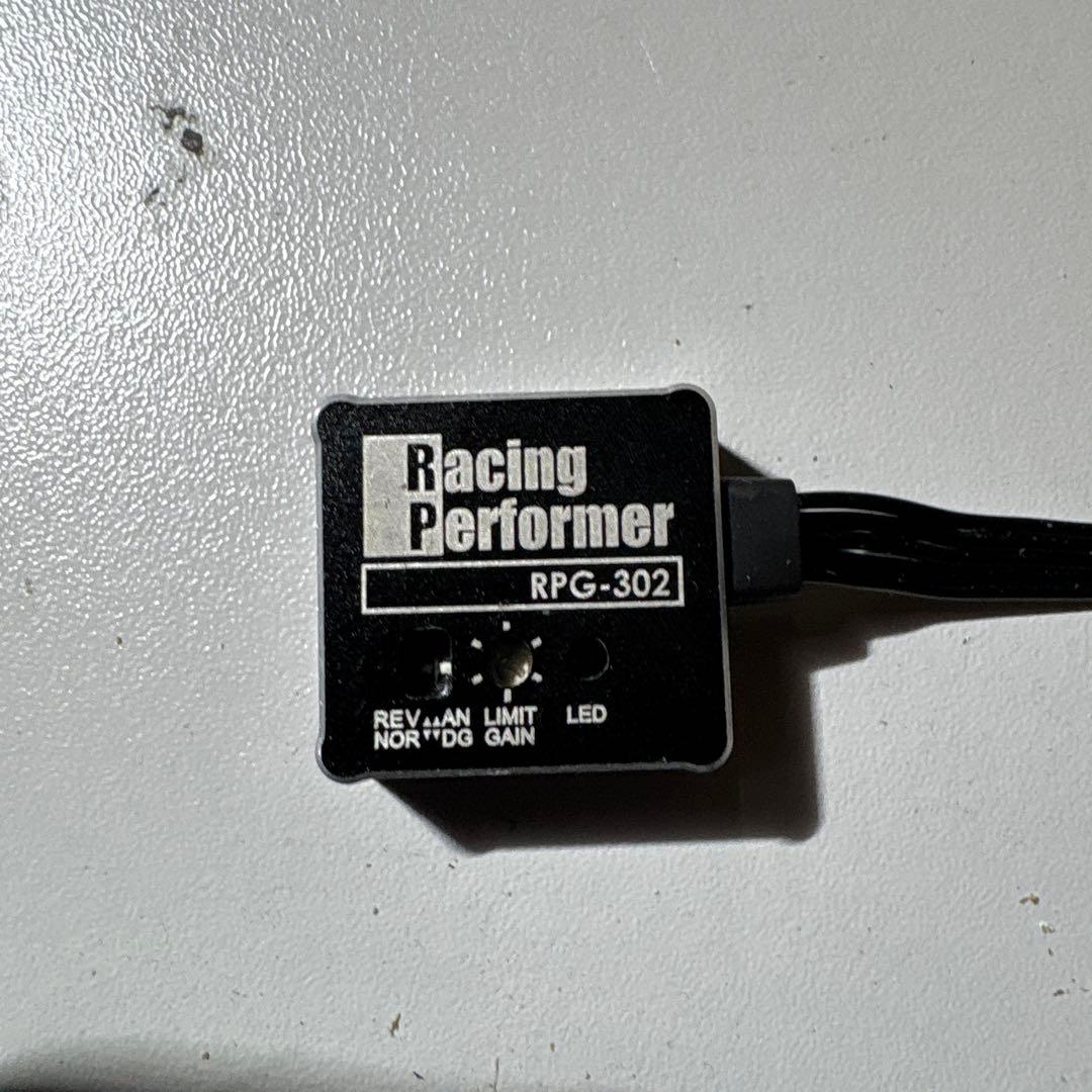 ヨコモジャイロRPG-302 & サーボBL-HLVセットにて販売