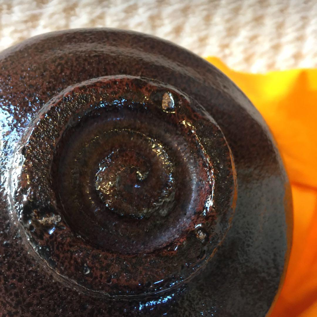 お茶道具 楽焼 三代 昭楽 お茶碗 共箱 美品