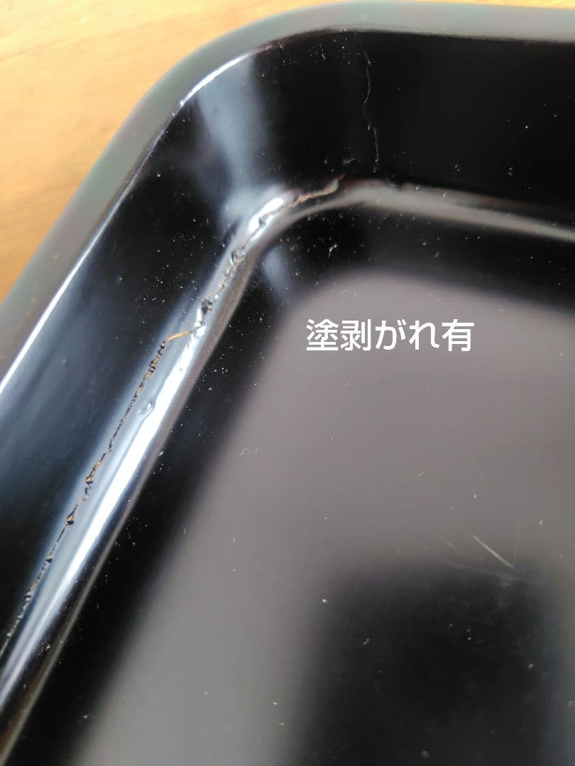 アンティーク　漆塗り膳　9枚セット　木箱付き　明治大正〜　約36.5cm　漆器