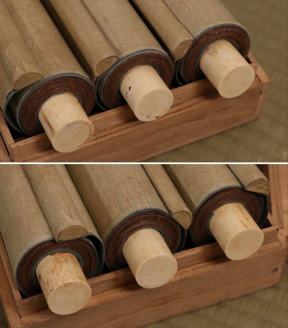 【模写】日本画 狩野素川(章信) 寿老人 山水 三幅対 絹本 掛軸 MA446