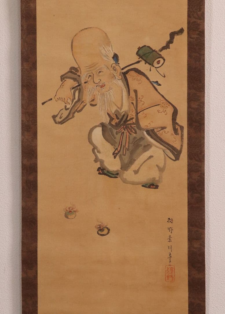 【模写】日本画 狩野素川(章信) 寿老人 山水 三幅対 絹本 掛軸 MA446