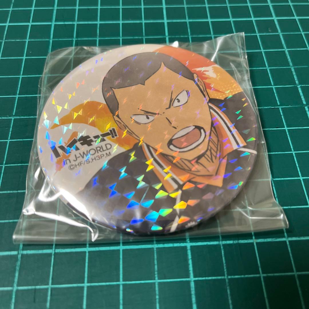 ハイキュー　J-World TOKYO 坂ノ下商店　宮城フェス田中龍之介