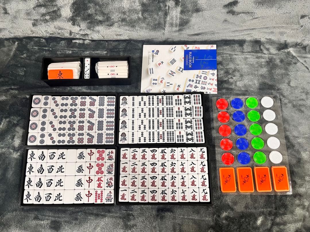 【美品】大洋技研 麻雀牌 AMOSMAX アモスマックス