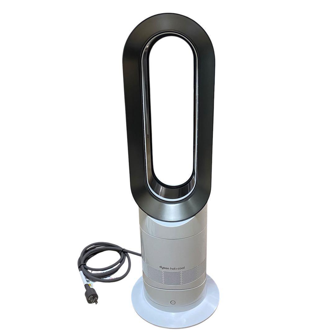 【美品】dyson ダイソン AM09 Hot + Cool 冷房 暖房 扇風機