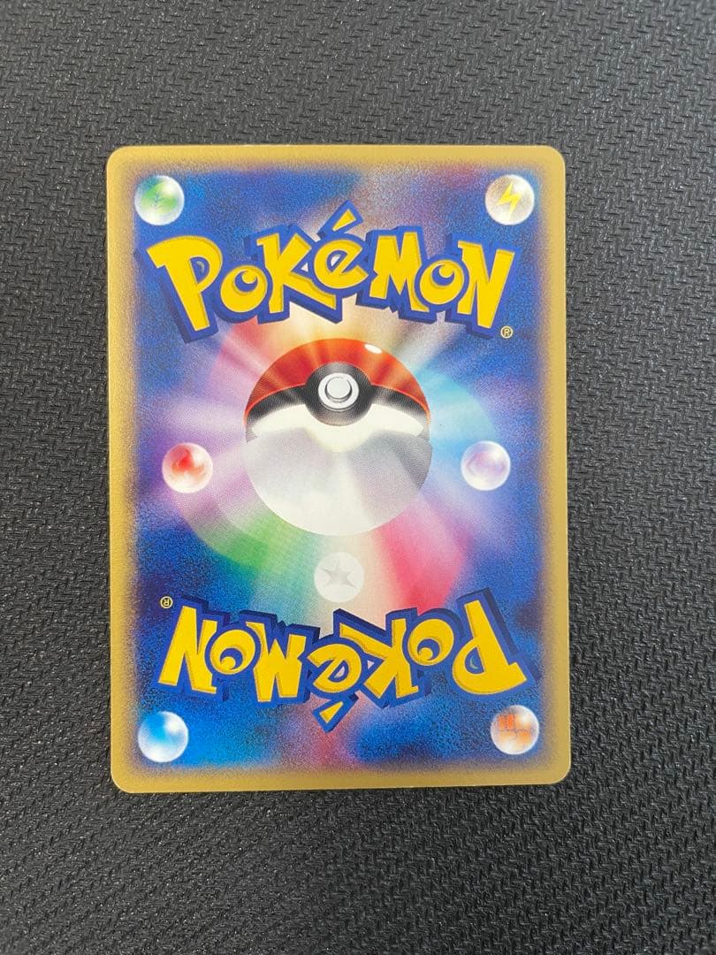 ルギア PROMO P - eプロモカード 047/P