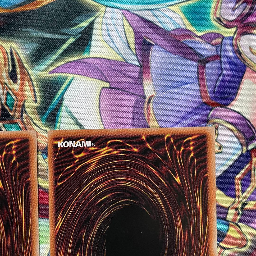 遊戯王　命王の螺旋　プリシク2枚　ドミナススパイラル