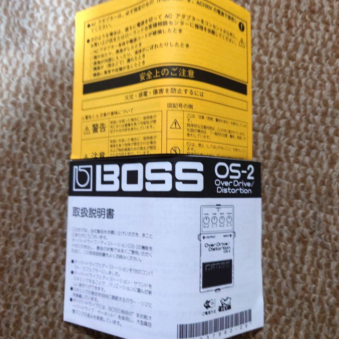 美品！BOSS OS-2 OverDrive/Distortion