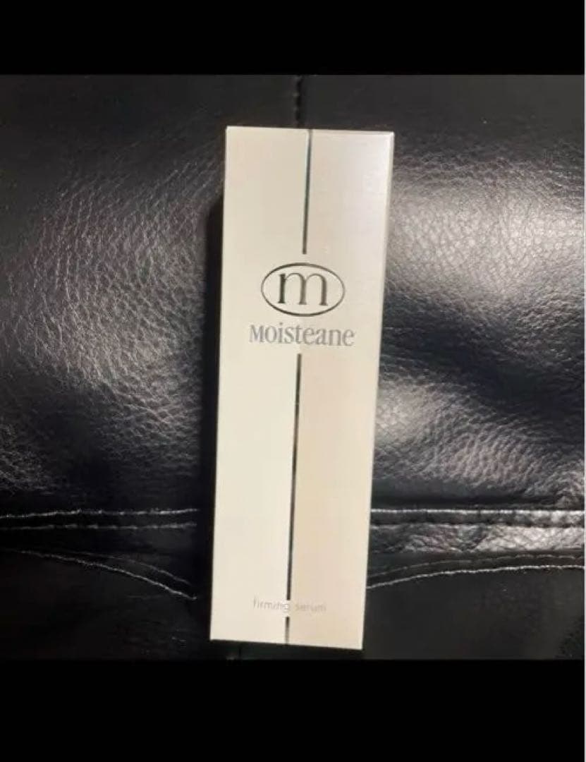 モイスティーヌ乳液