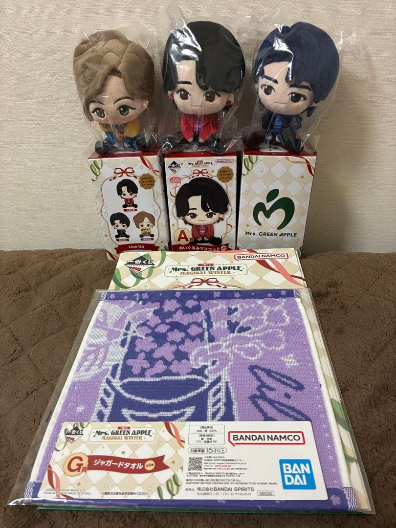 一番くじ　Mrs. GREEN APPLE A賞ぬいぐるみ全3種コンプ➕おまけ4