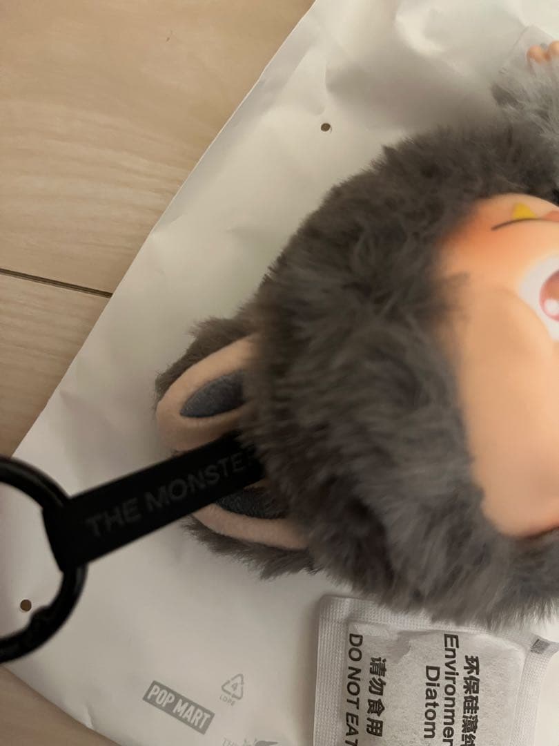 【即日】POPMART ラブブ　エナジー　ぬいぐるみ　シークレット　グレー　ID