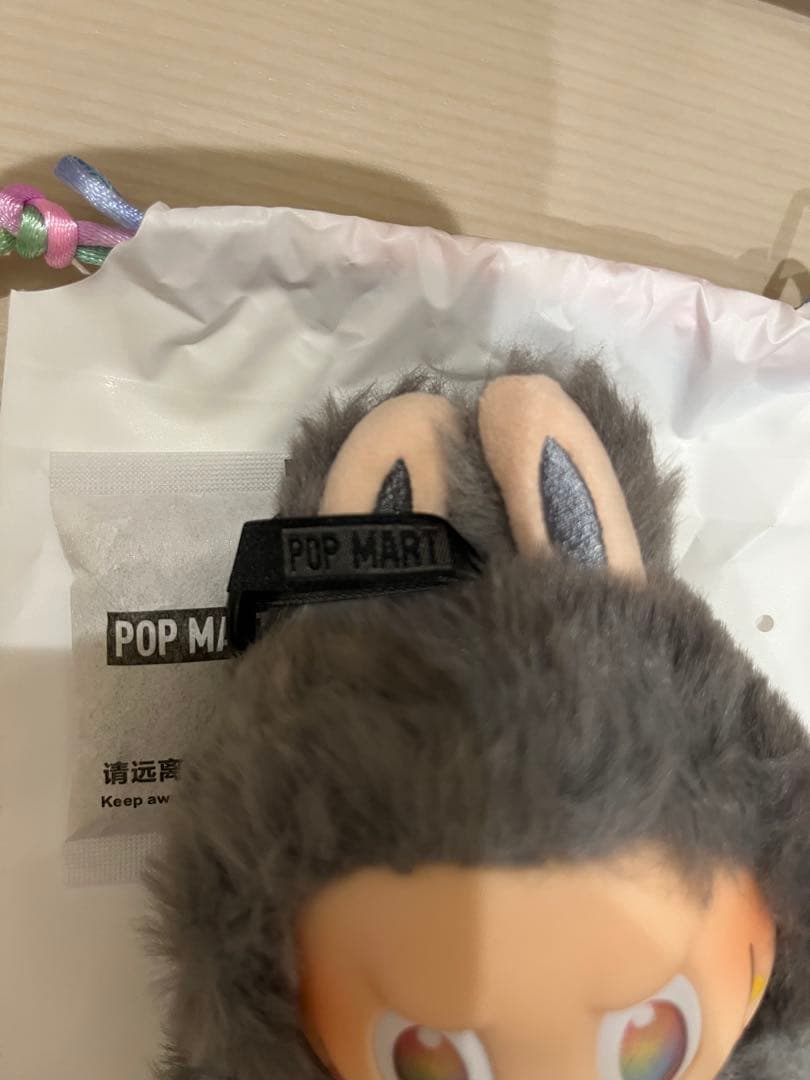 【即日】POPMART ラブブ　エナジー　ぬいぐるみ　シークレット　グレー　ID