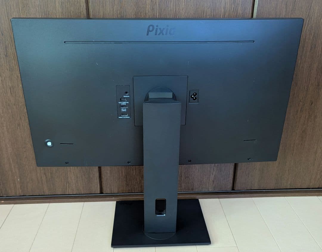 Pixio wqhd 27インチモニター PX275CP 中古 Type-c