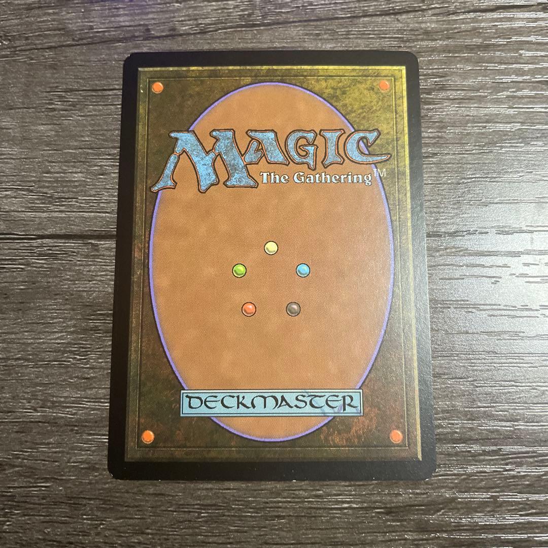 MTG Foil 戦慄をなす者ヴィザラ Visara the Dreadful