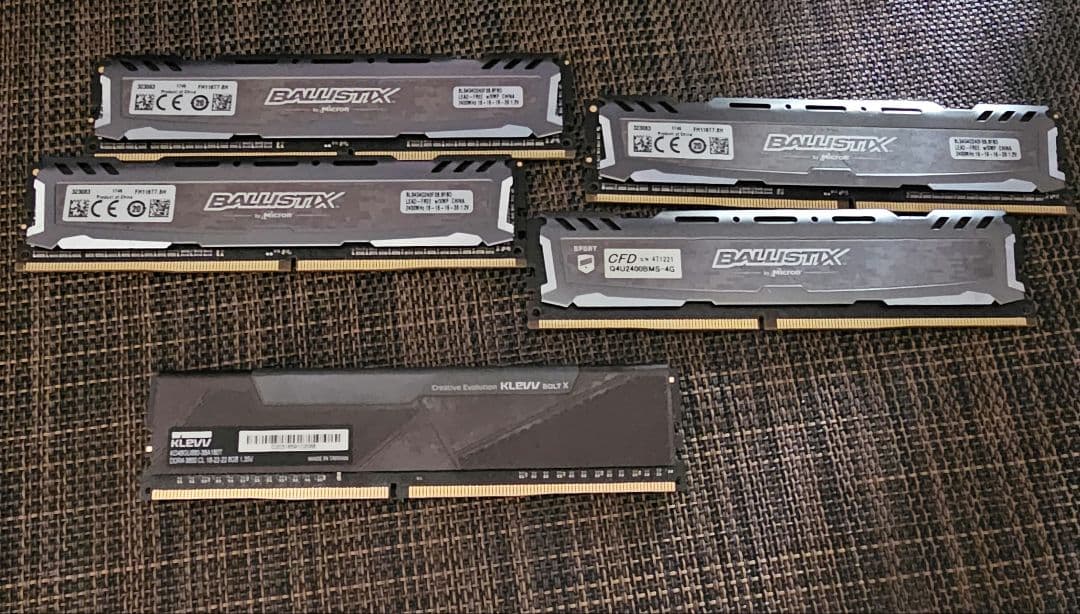 DDR4メモリー 8GB×5枚 2400MHz/3200MHz