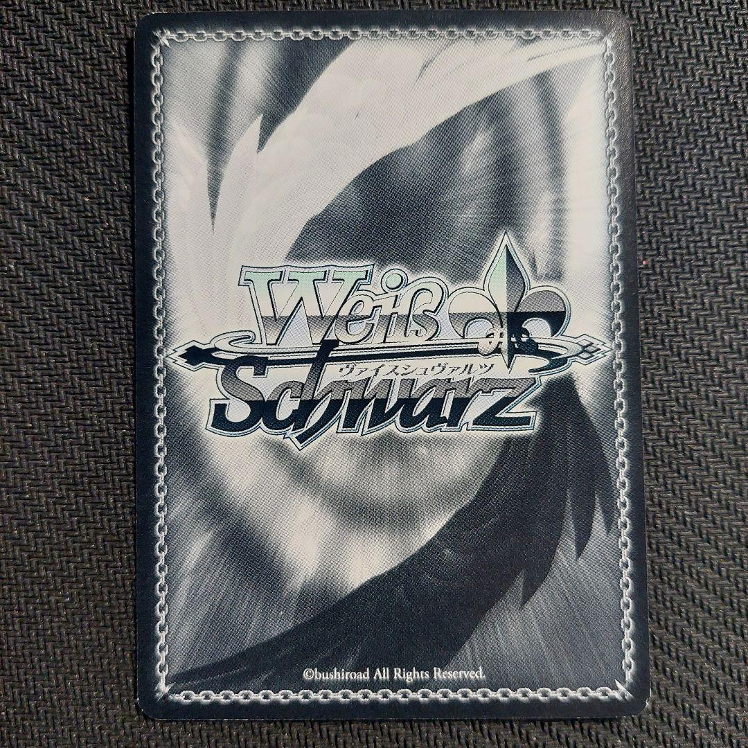 HYR 純白の願い 中野 五月　ヴァイスシュヴァルツ 五等分の花嫁