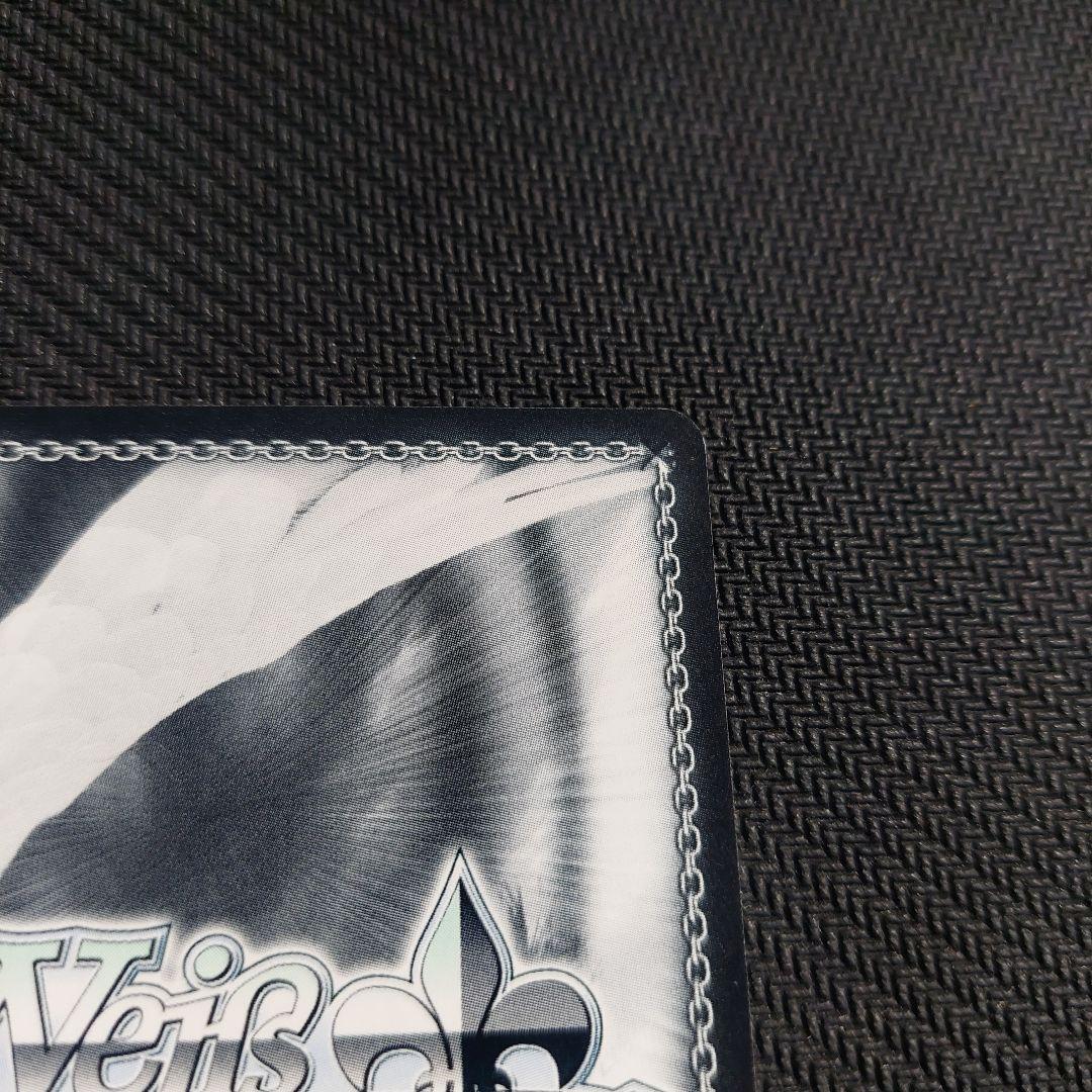 HYR 純白の願い 中野 五月　ヴァイスシュヴァルツ 五等分の花嫁