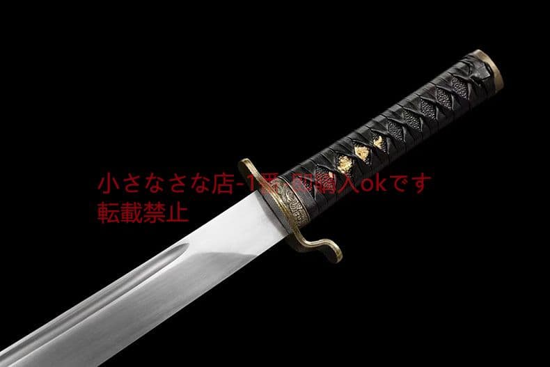 龍魂・牛尾刀 古兵器 武具 刀装具 日本刀 模造刀