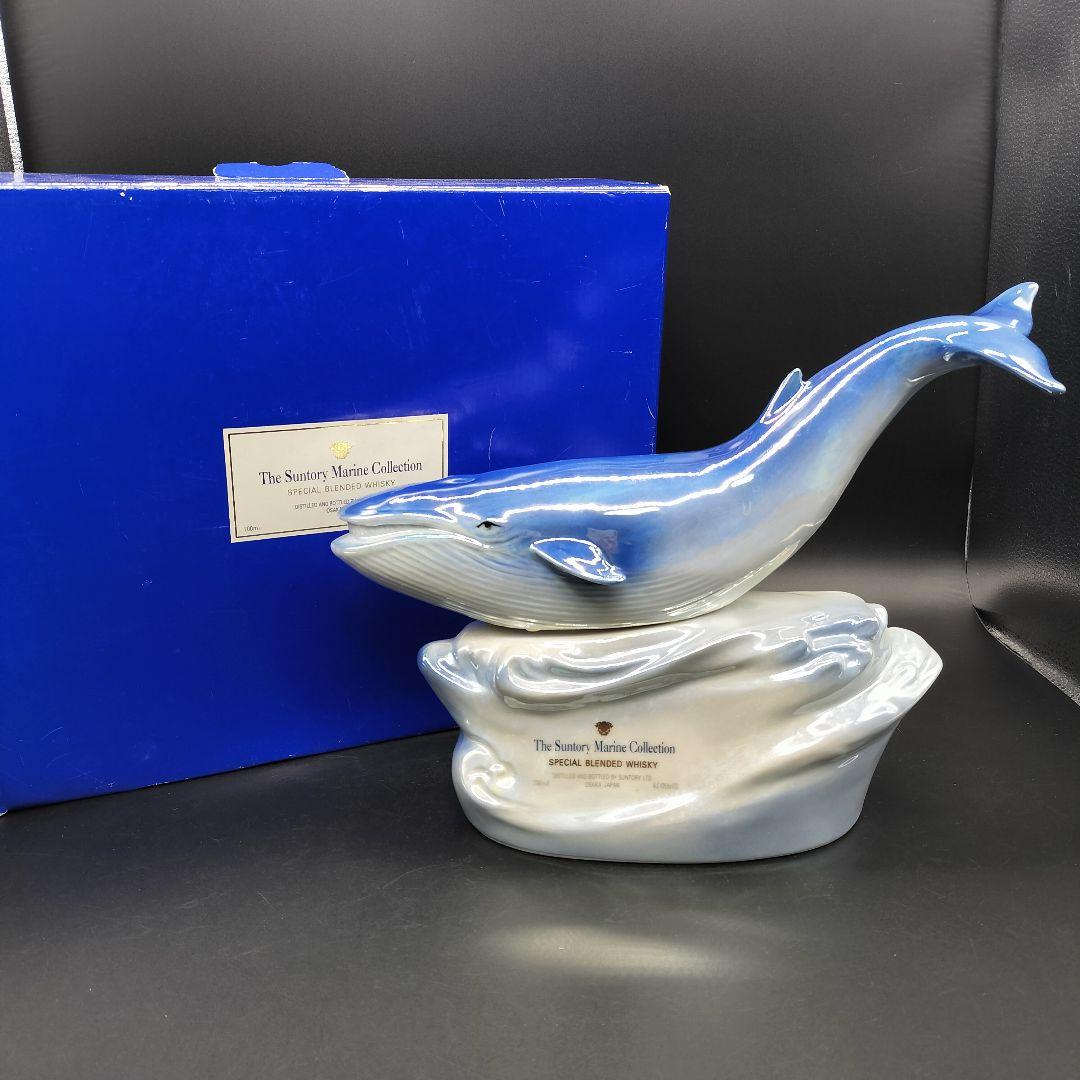 The Suntory Marine Collection ウイスキー ン1
