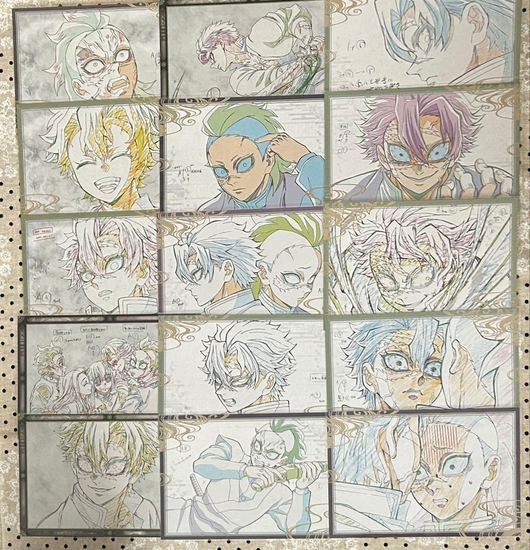 鬼滅の刃　ポストカード　実弥　玄弥