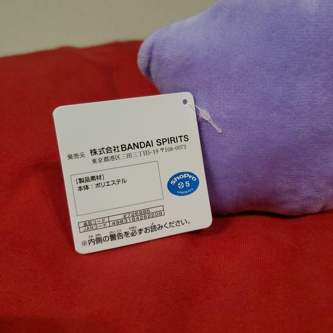 バラ売り可能！超人気破格！12体！ポケットモンスター　メタモン　ぬいぐるみ