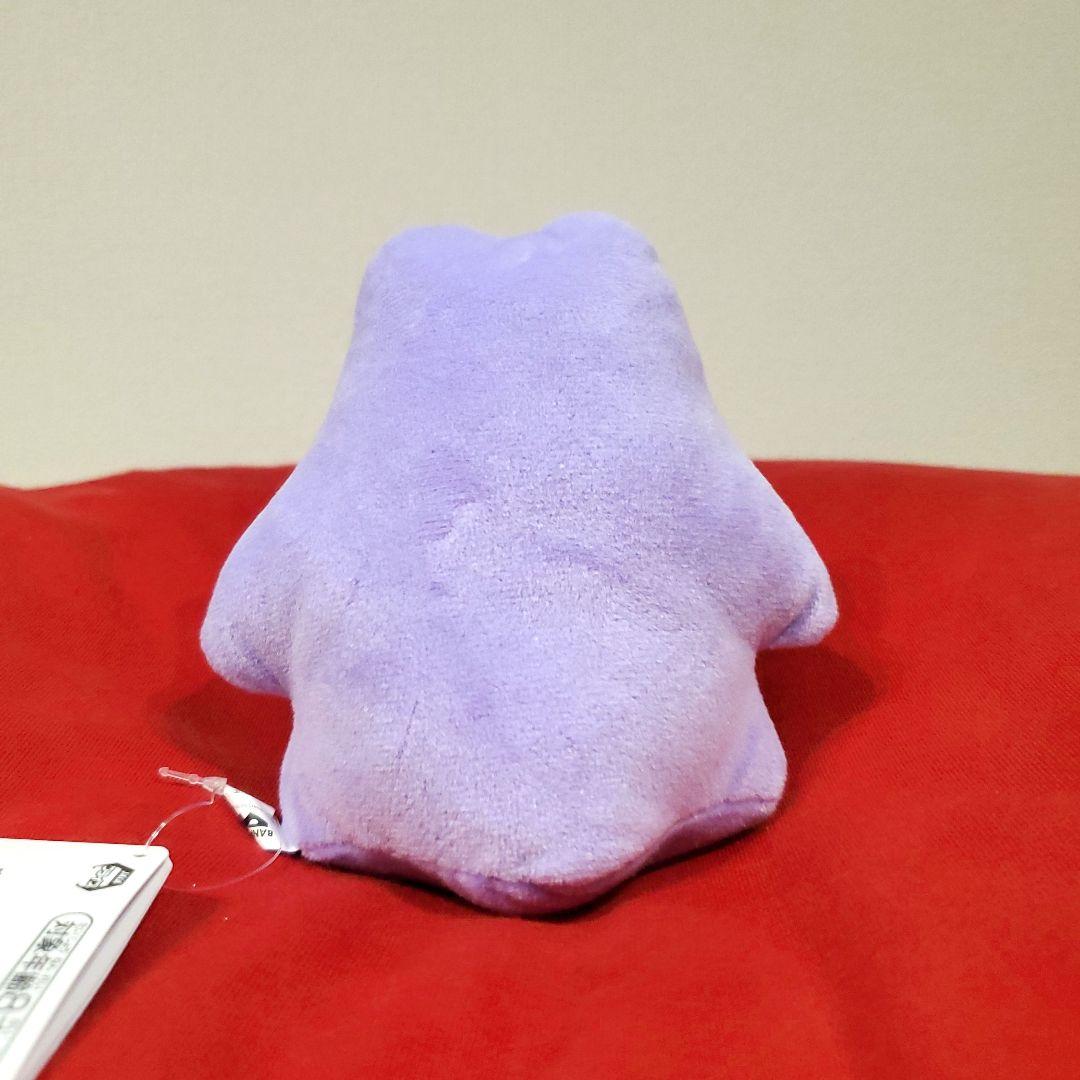 バラ売り可能！超人気破格！12体！ポケットモンスター　メタモン　ぬいぐるみ