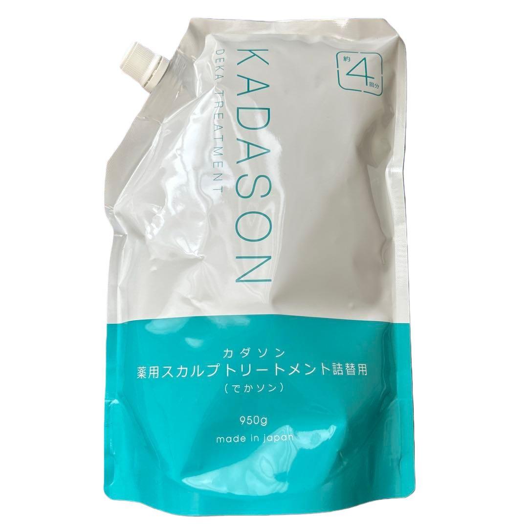 シャンプー KADASON DEKA TREATMENT 950g
